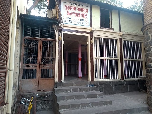 tukaram maharaj Janmsthal