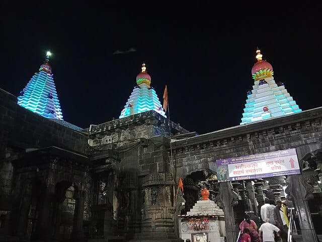 Mahalaxmi
Pune To Kolhapur One Day