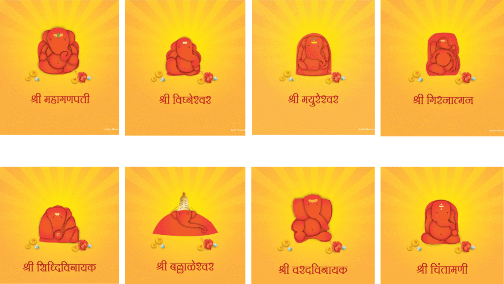 Ashtavinayak Tour Package