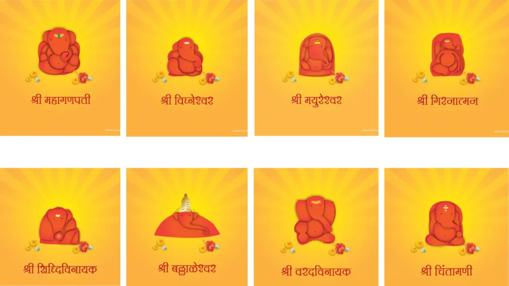 Ashtavinayak Tour Package